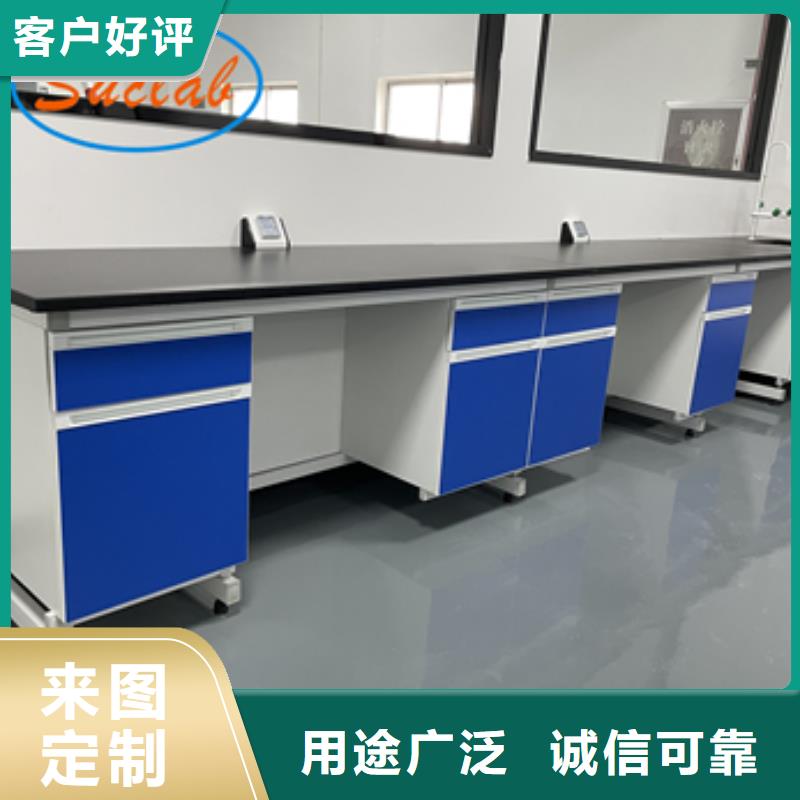 鋼木實驗臺風淋柜經銷商