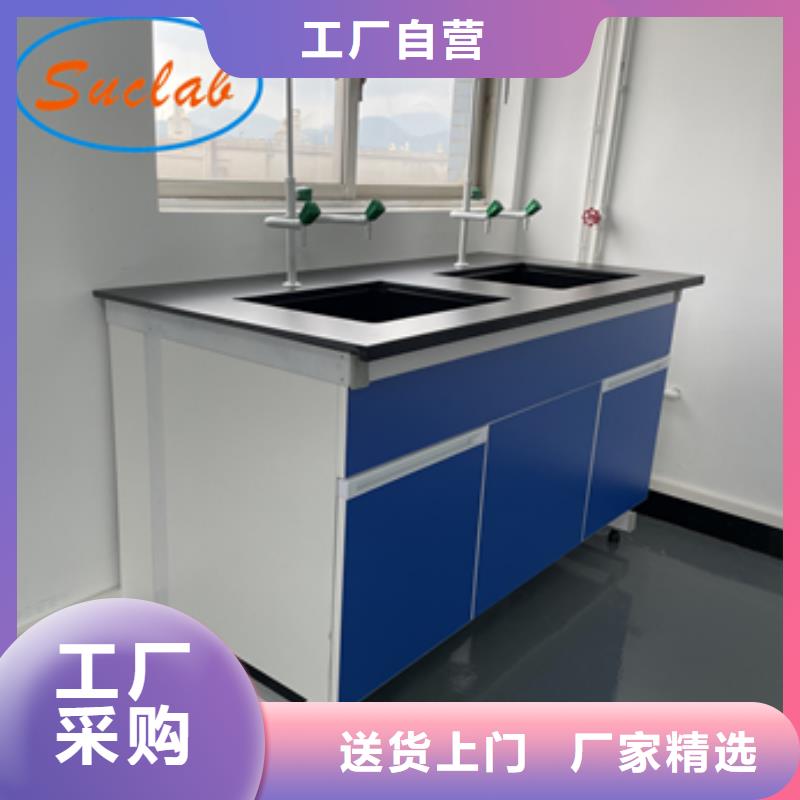 鋼木實驗臺-實驗室潔凈系統廠家直營