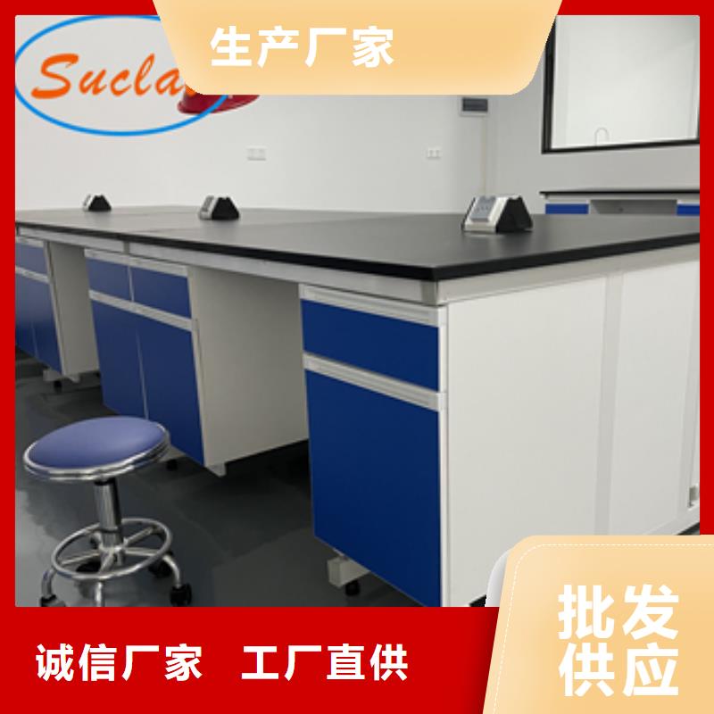 鋼木實(shí)驗(yàn)臺(tái)原子吸收罩適用場(chǎng)景