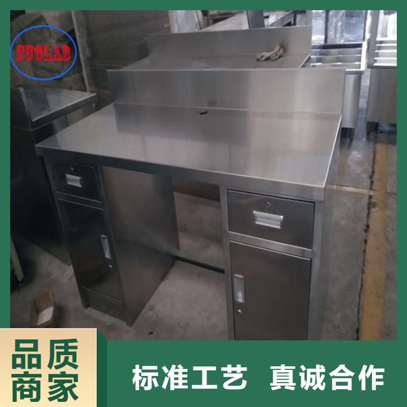 【全钢实验台】-会计档案密集架通过检测同城生产厂家