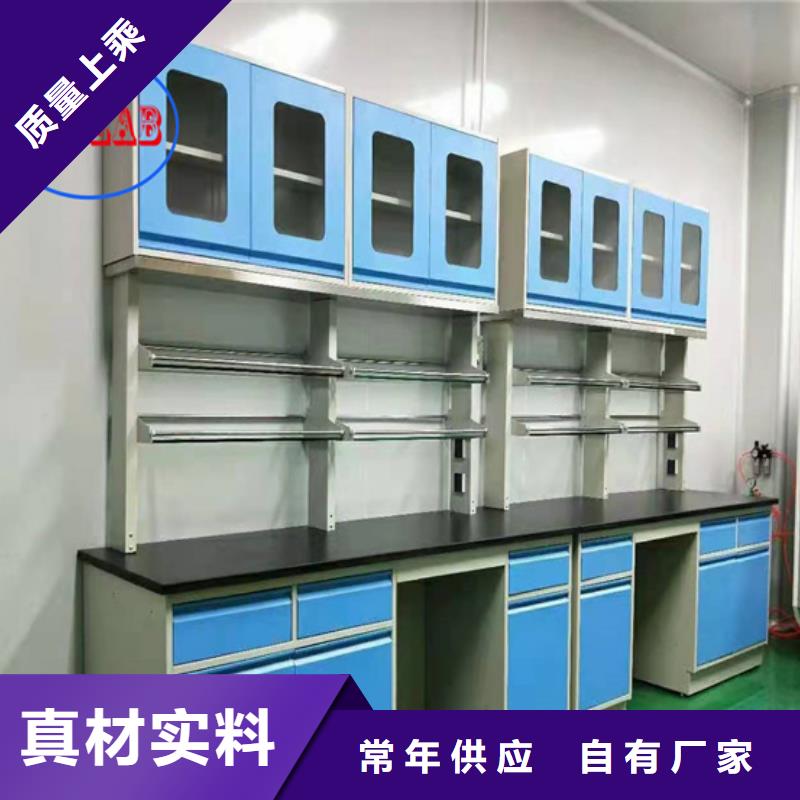 【全钢实验台】-会计档案密集架通过检测同城生产厂家