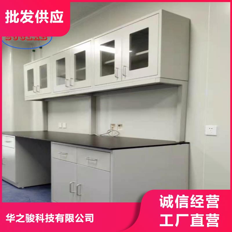 1000T/D超纯水设备视频-1000T/D超纯水设备(华之骏)覆盖地域湖北省襄阳市宜城|谷城|黄石|孝感|黄冈|武汉|荆州