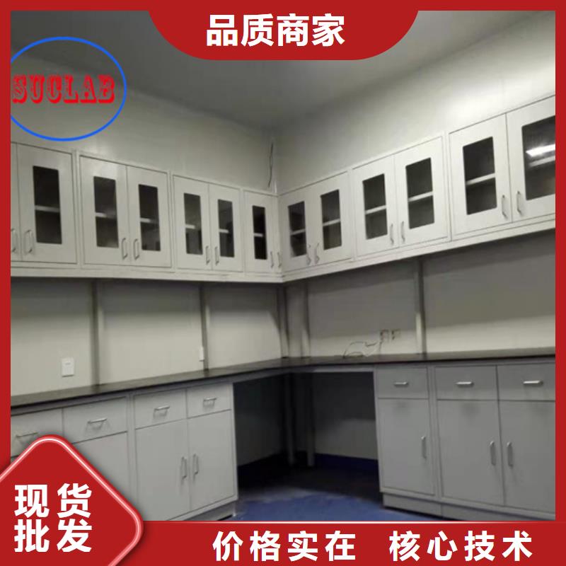 【全钢实验台】-会计档案密集架通过检测同城生产厂家