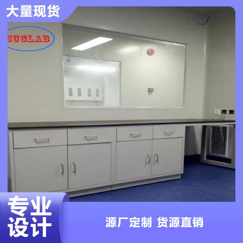 【全钢实验台】-会计档案密集架通过检测同城生产厂家