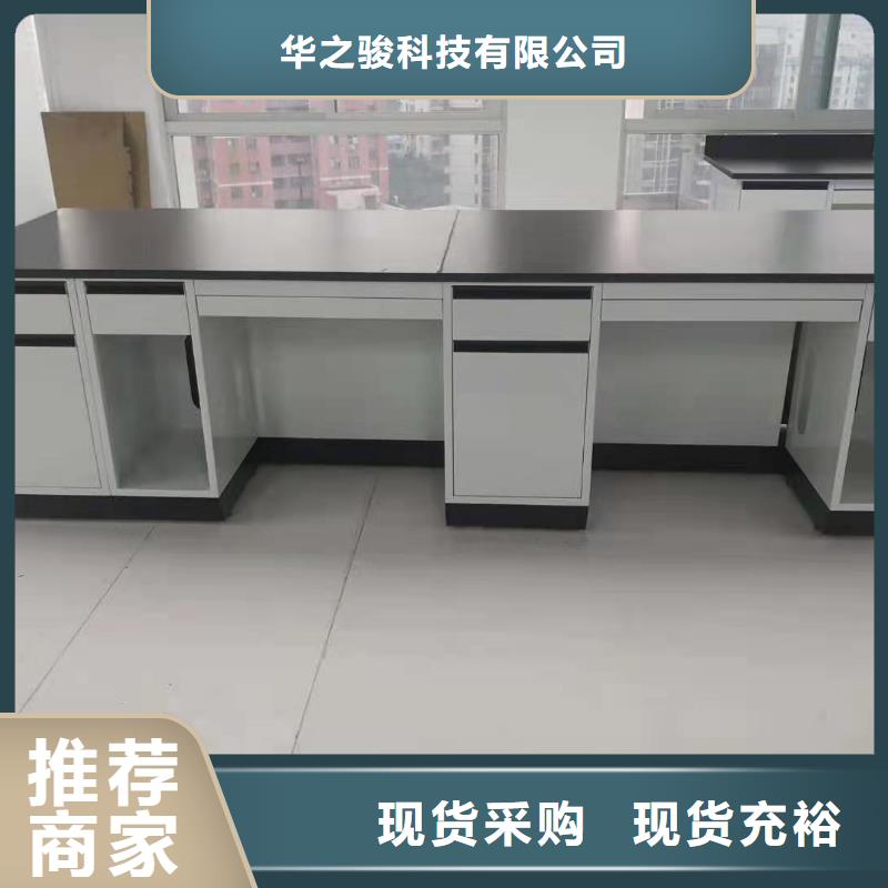 1000T/D超纯水设备视频-云南省昭通市华之骏1000T/D超纯水设备可服务区域永善|水富|文山|临沧|迪庆|大理|玉溪等