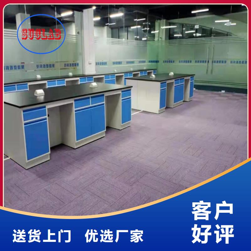 【全钢实验台】-会计档案密集架通过检测同城生产厂家