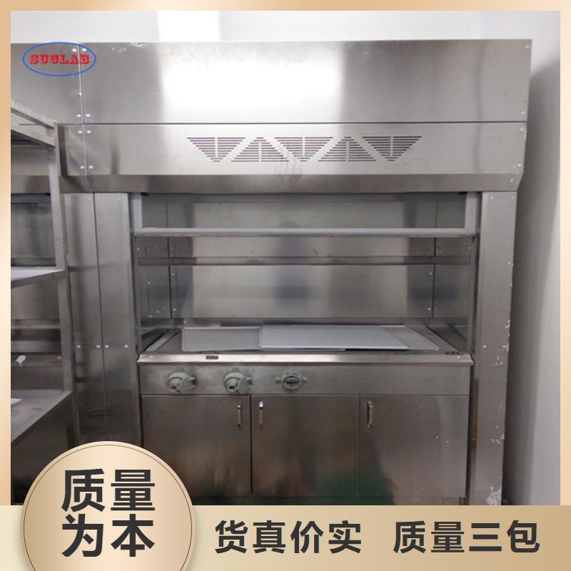通風柜【實驗室通風管道】誠信經營現貨現發