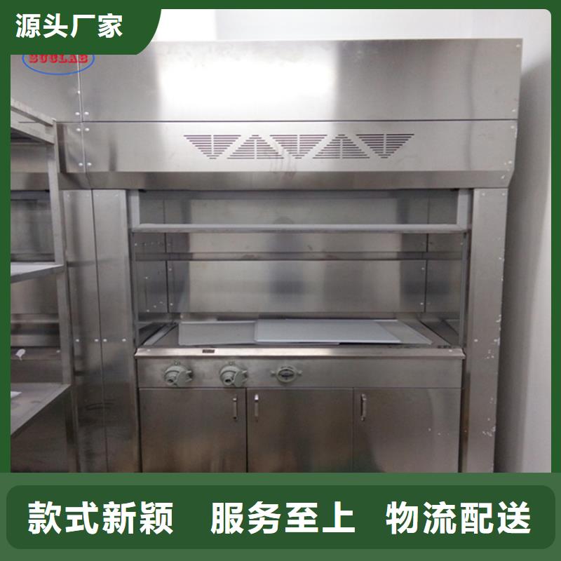 通風(fēng)柜催化燃燒設(shè)備系列每一處都是匠心制作