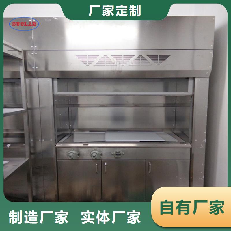通風柜規格型號全