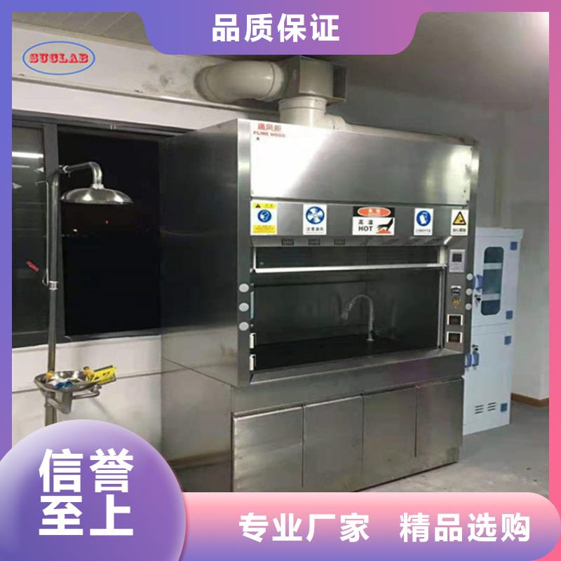 华之骏【 通风柜,移动密集柜品质过硬】-1000T/D超纯水设备