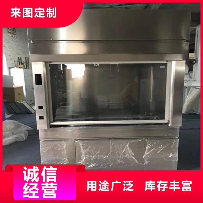 通风柜厂家规格全华之骏1000T/D超纯水设备