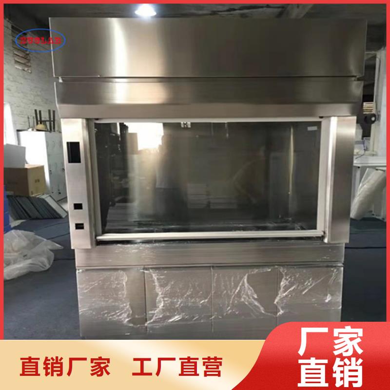 通风柜移动柜产品参数