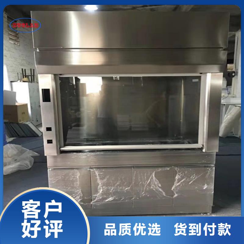 通風柜,通風設備商家直供
