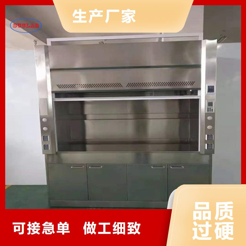 通風柜-會計檔案密集架供應商