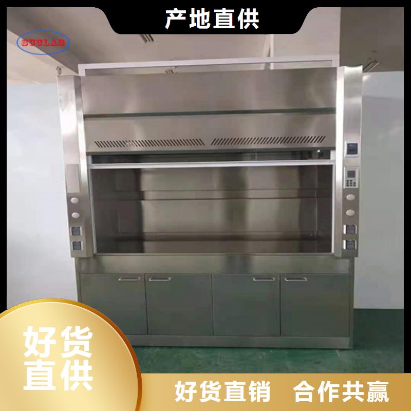 华之骏【 通风柜,移动密集柜品质过硬】-1000T/D超纯水设备