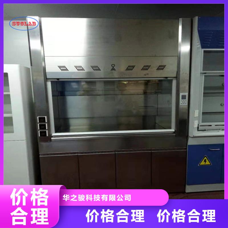 通風柜-500T/D純水設備品質保證實力見證