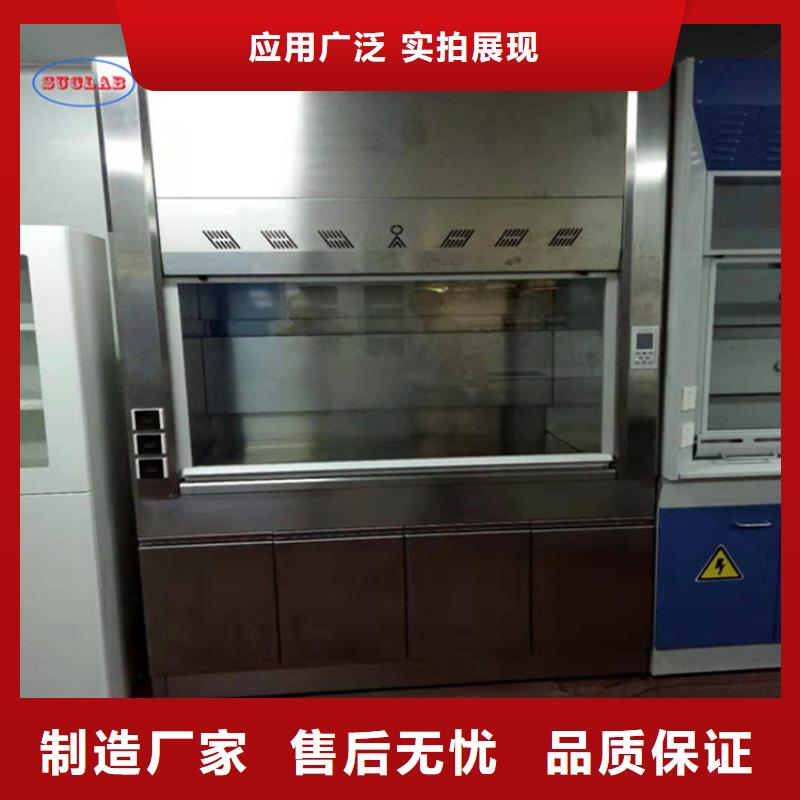 【通風(fēng)柜CAV風(fēng)量控制系統(tǒng)品質(zhì)可靠】