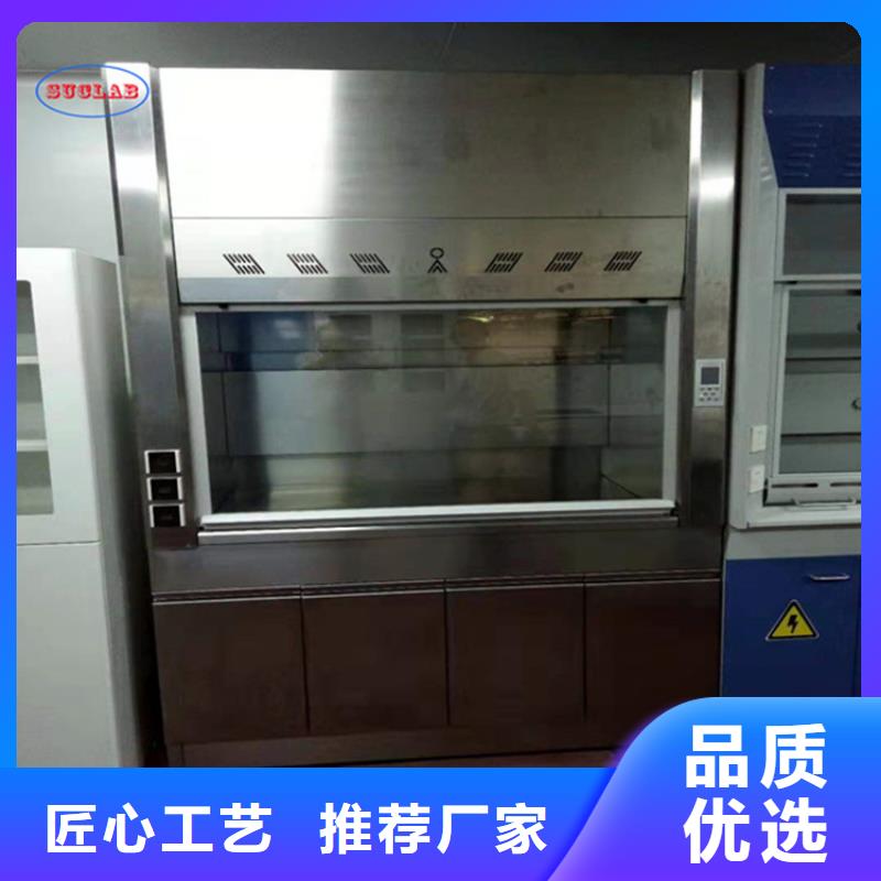 通风柜,实验室净化工程施工海量库存