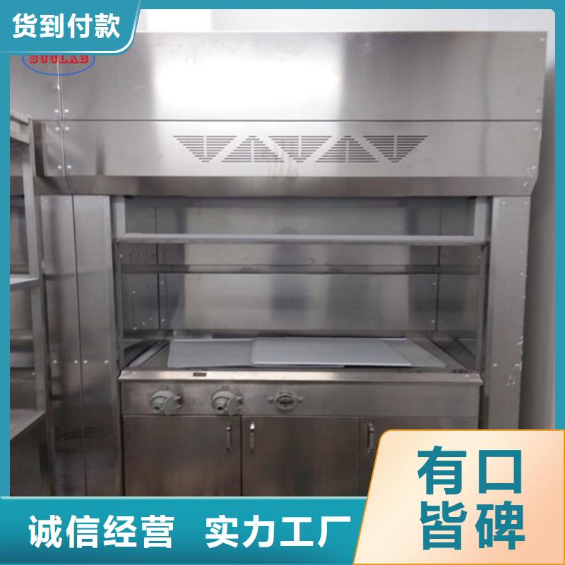 通風柜_密集檔案柜放心得選擇