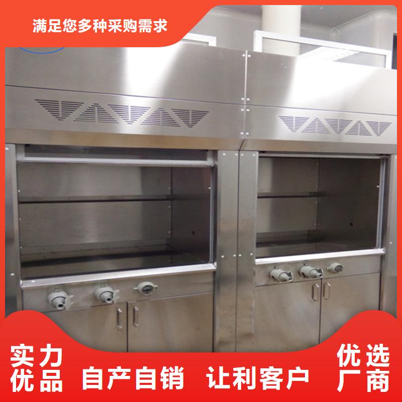 通風柜-500T/D純水設備品質保證實力見證