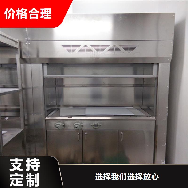 通风柜财务移动凭证柜生产经验丰富