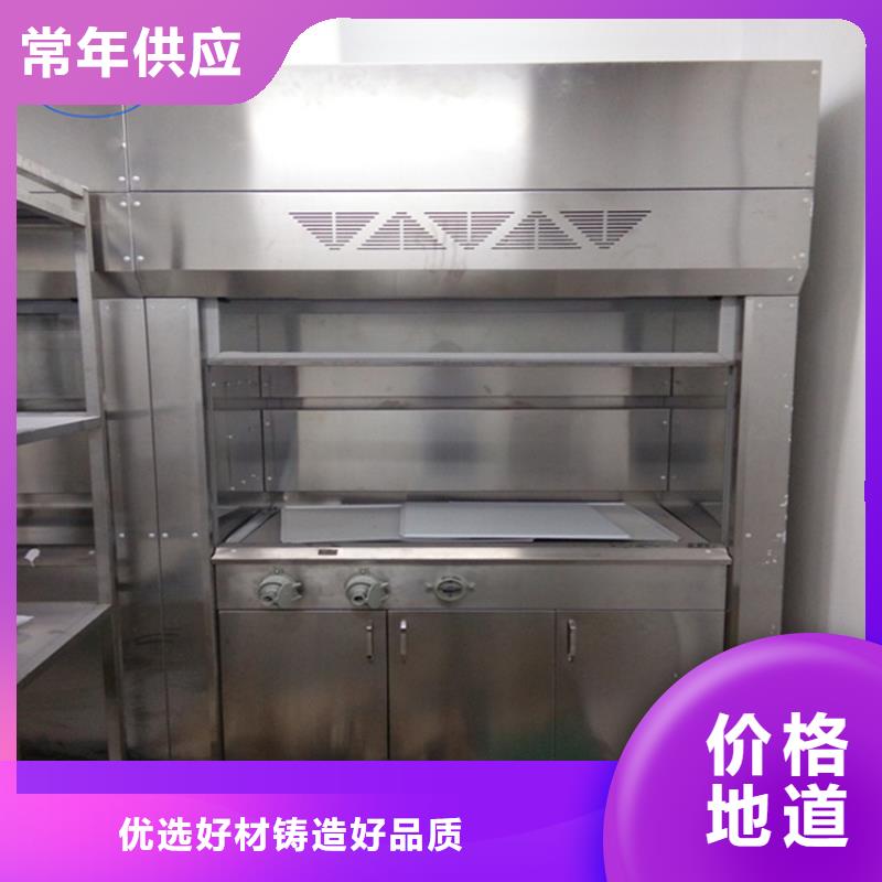 通風柜實驗室潔凈系統質檢嚴格放心品質