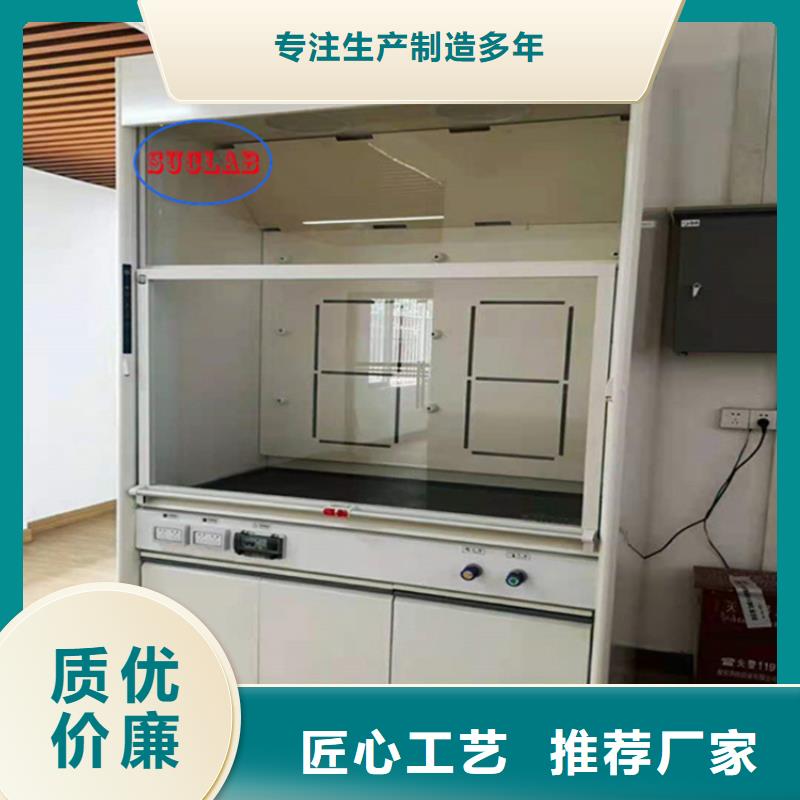 通风柜,手动档案密集架产品性能