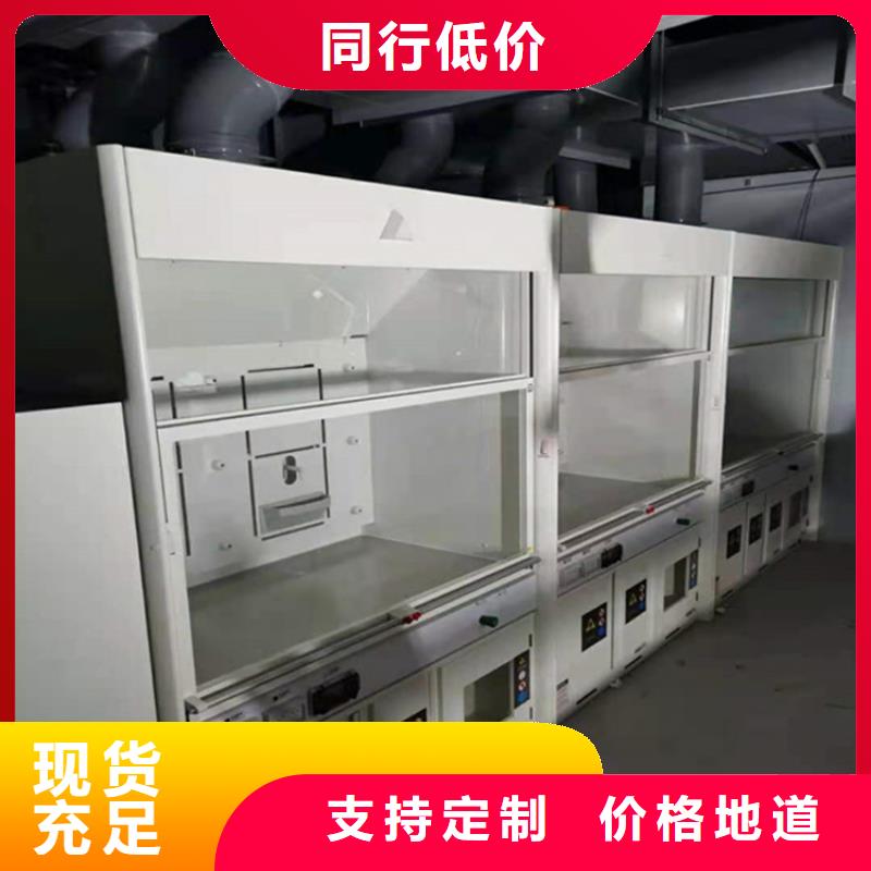 通風柜,環氧地板自有生產工廠
