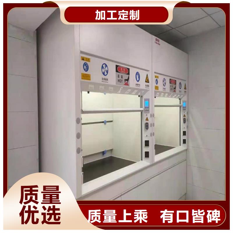 通风柜财务移动凭证柜生产经验丰富