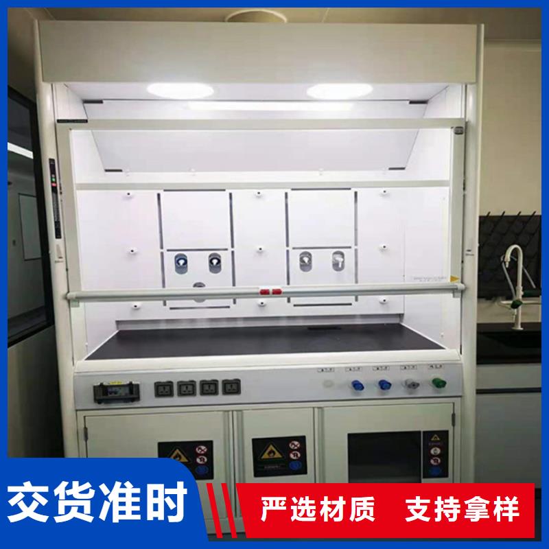 通風柜【工業純水處理設備系統】擁有核心技術優勢