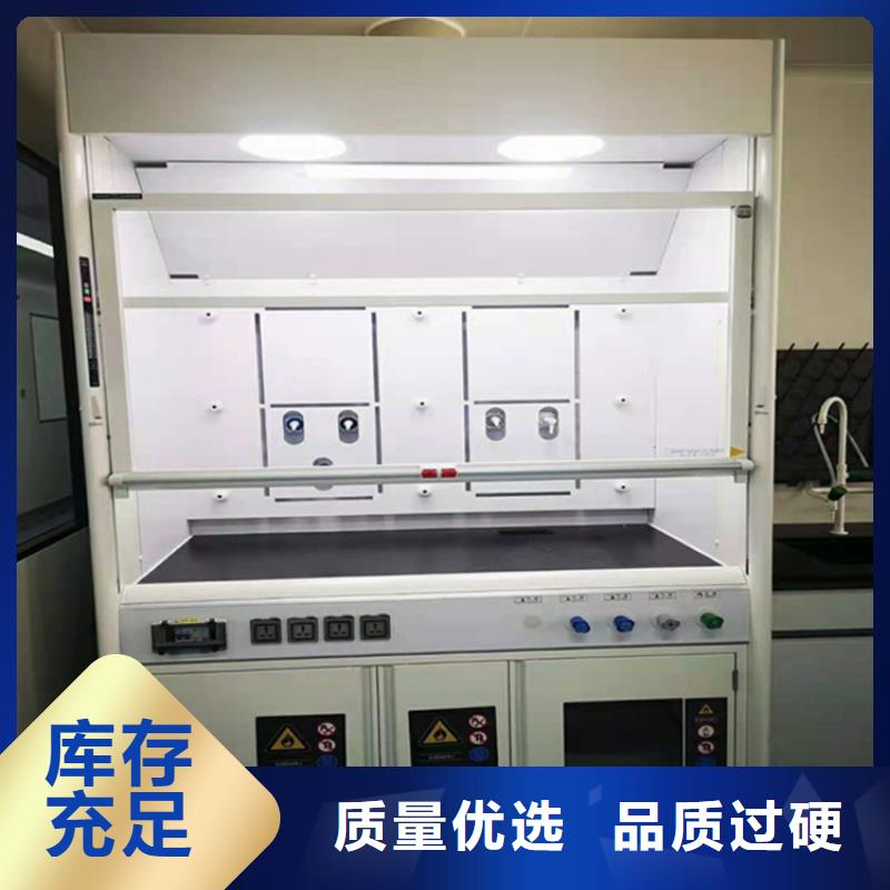 通风柜财务档案密集柜海量货源