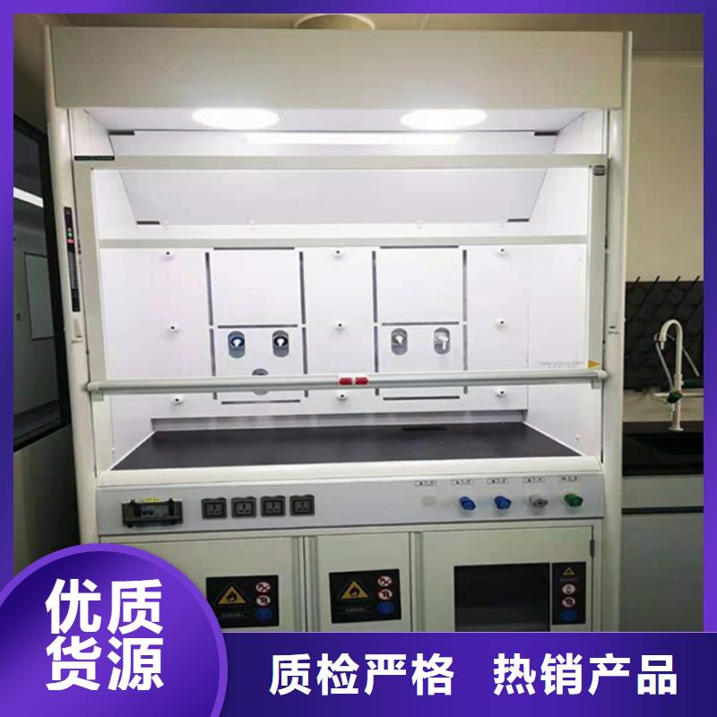 通風柜實驗室凈化工程施工專業生產團隊