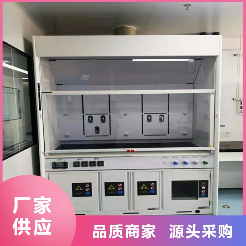 通風(fēng)柜-500T/D純水設(shè)備品質(zhì)保證實(shí)力見(jiàn)證