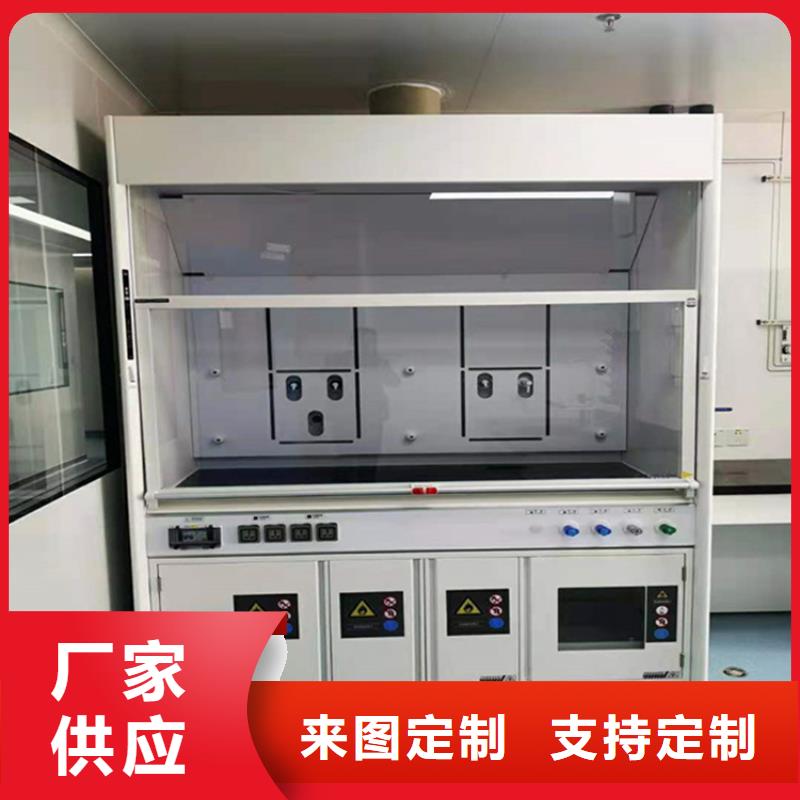 通风柜移动柜产品参数
