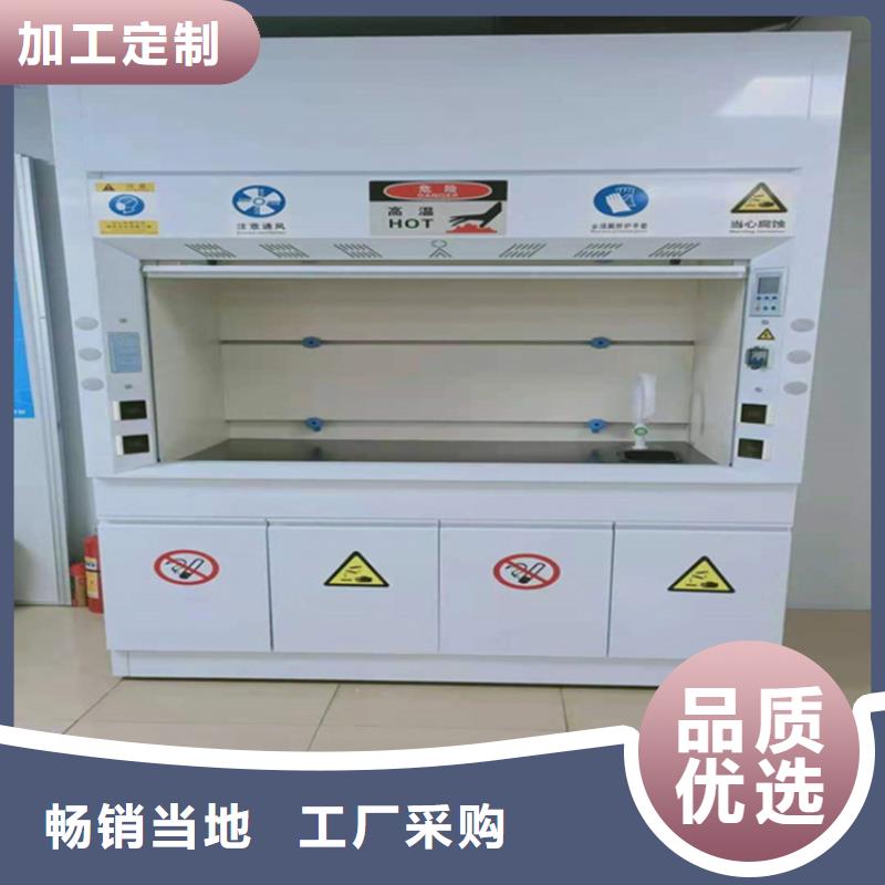 通風柜風淋室廠家貨源