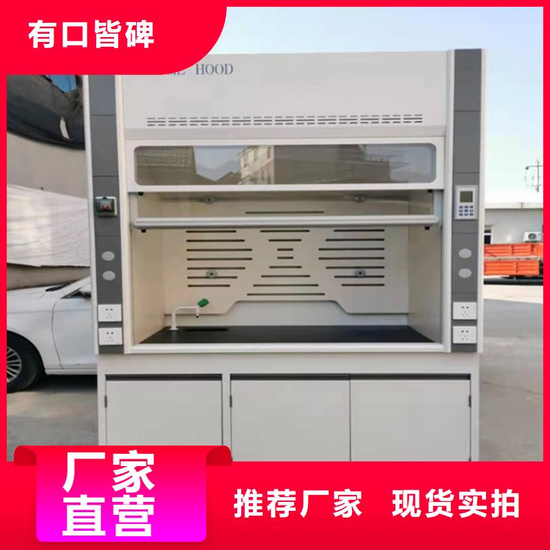 通風柜3000T/D純水設備您身邊的廠家