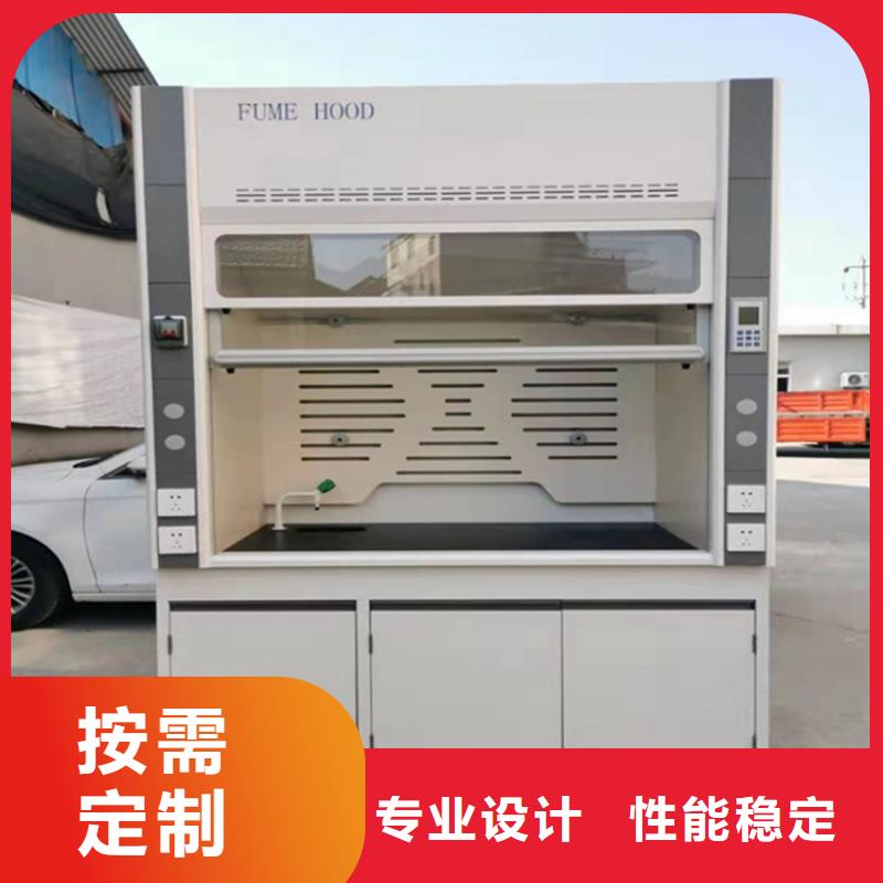 通风柜,实验室净化工程施工海量库存