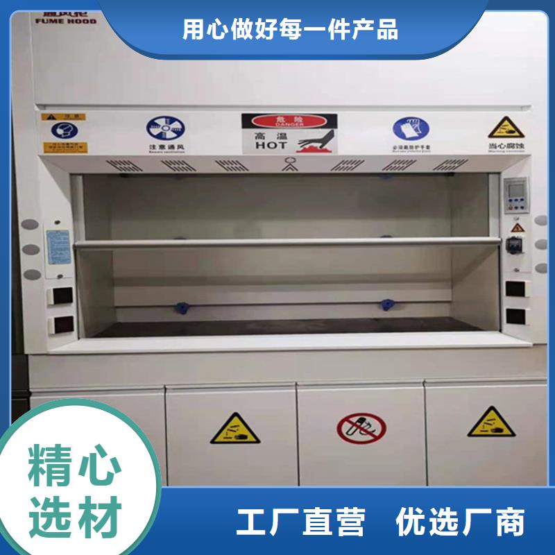 通風柜風淋柜來圖加工定制