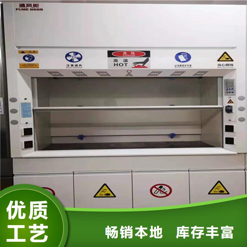 通风柜财务档案密集柜海量货源