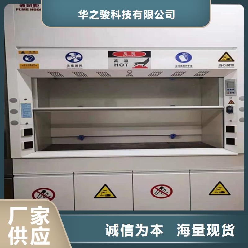 1000T/D超纯水设备视频-1000T/D超纯水设备-华之骏科技(朝阳市分公司)服务区域北票|建平|抚顺|阜新|沈阳|丹东|盘锦