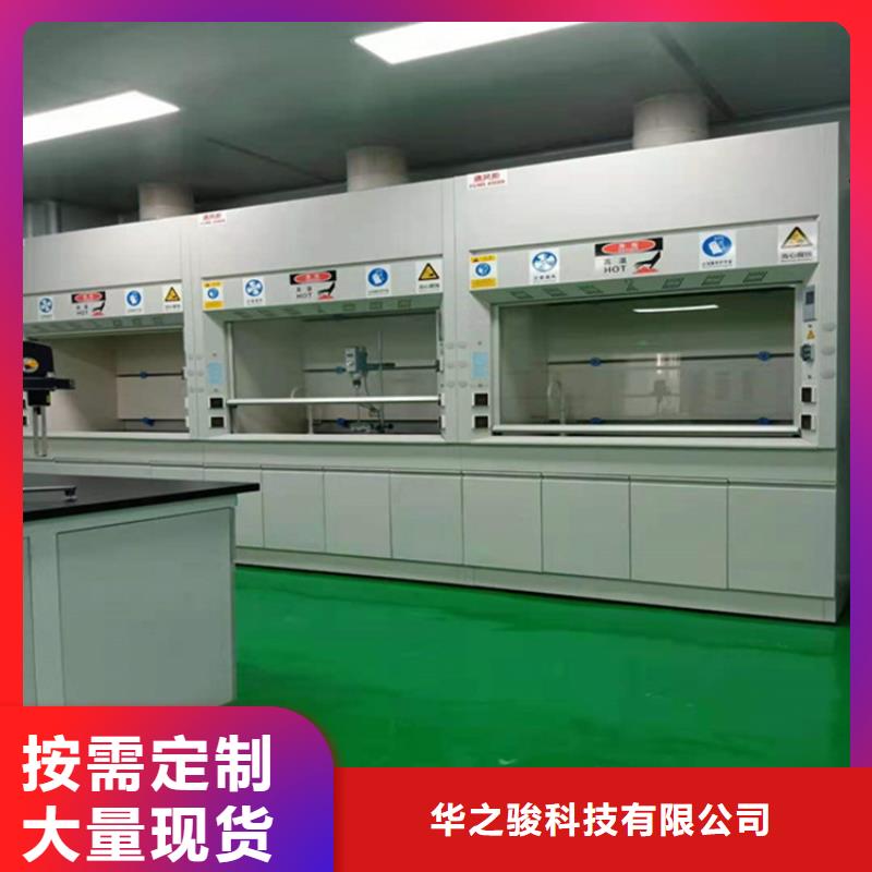 华之骏【 通风柜,移动密集柜品质过硬】-1000T/D超纯水设备