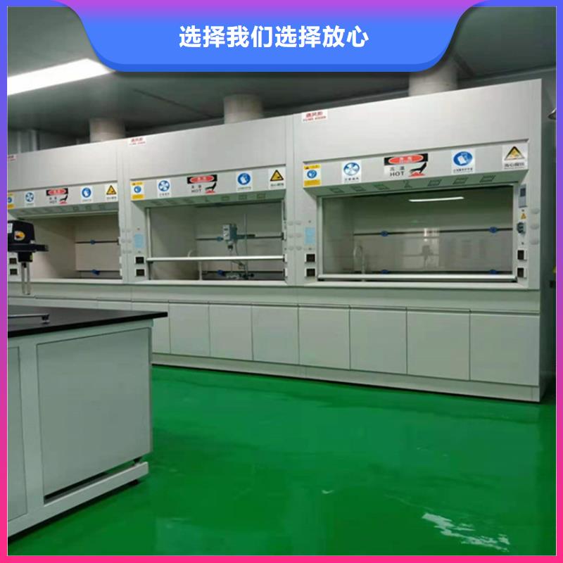 通風柜通風系統來圖加工定制