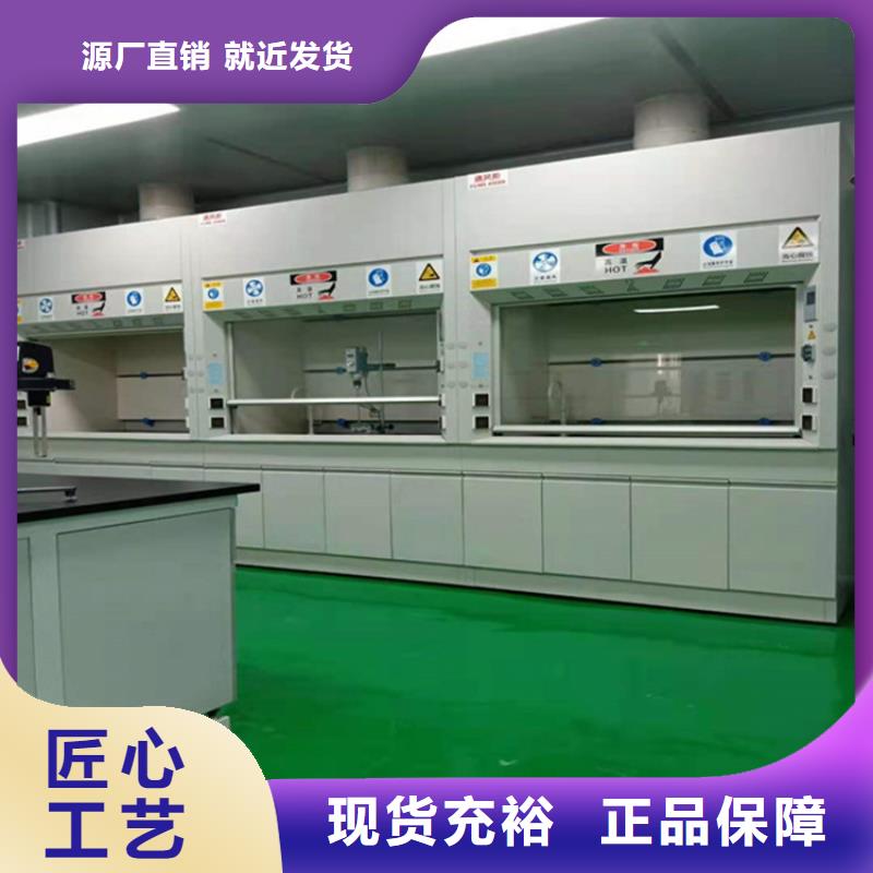 通風柜【斜流風機】滿足多種行業需求