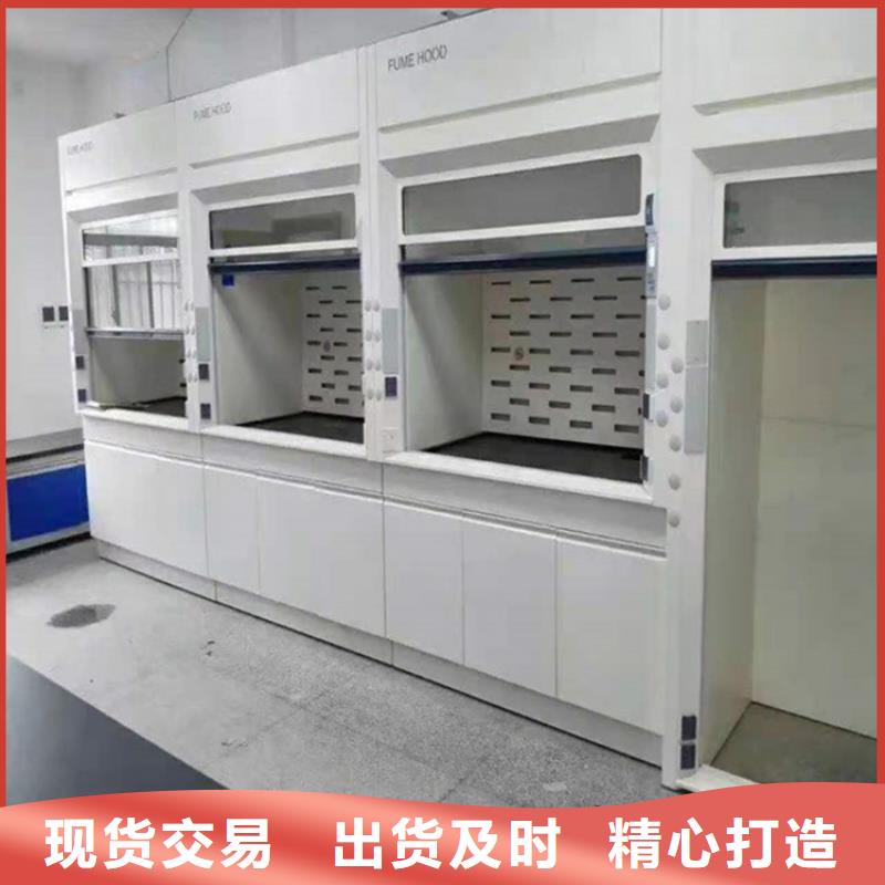 通風柜,實驗室酸霧廢氣處理大量現貨供應