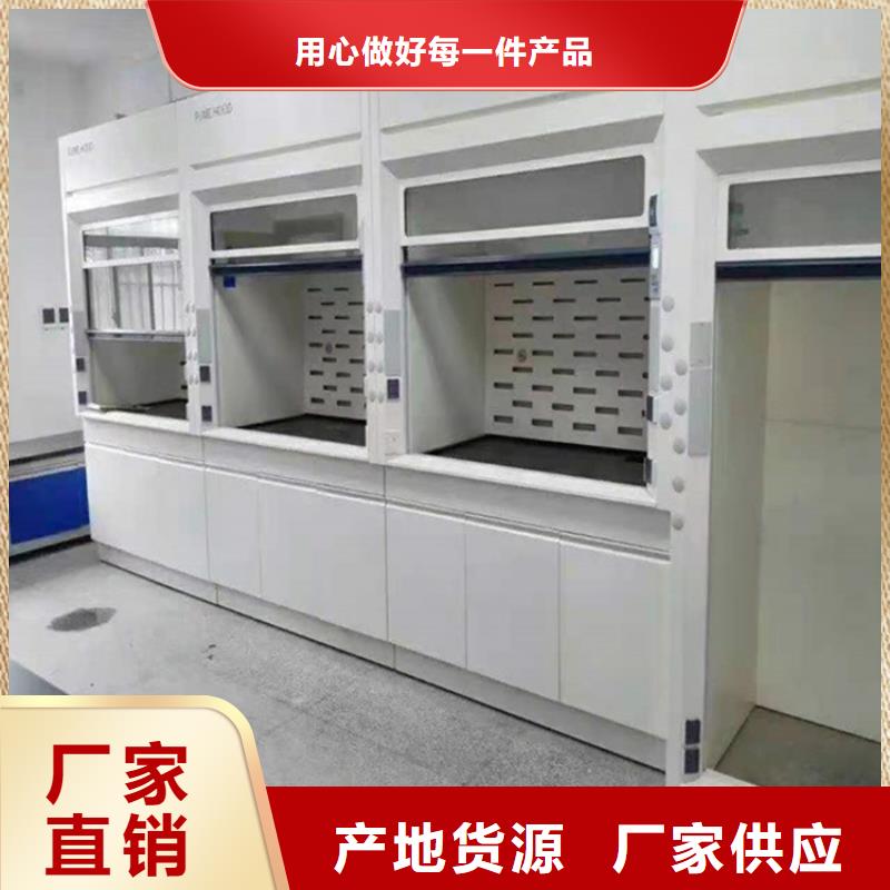 通風柜_實驗室通風管道用心經營