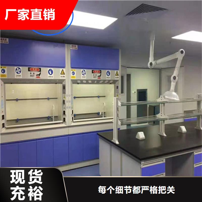 通風柜風淋柜專注生產制造多年
