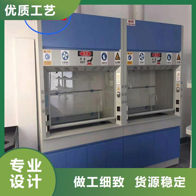 通風柜移動柜產品參數