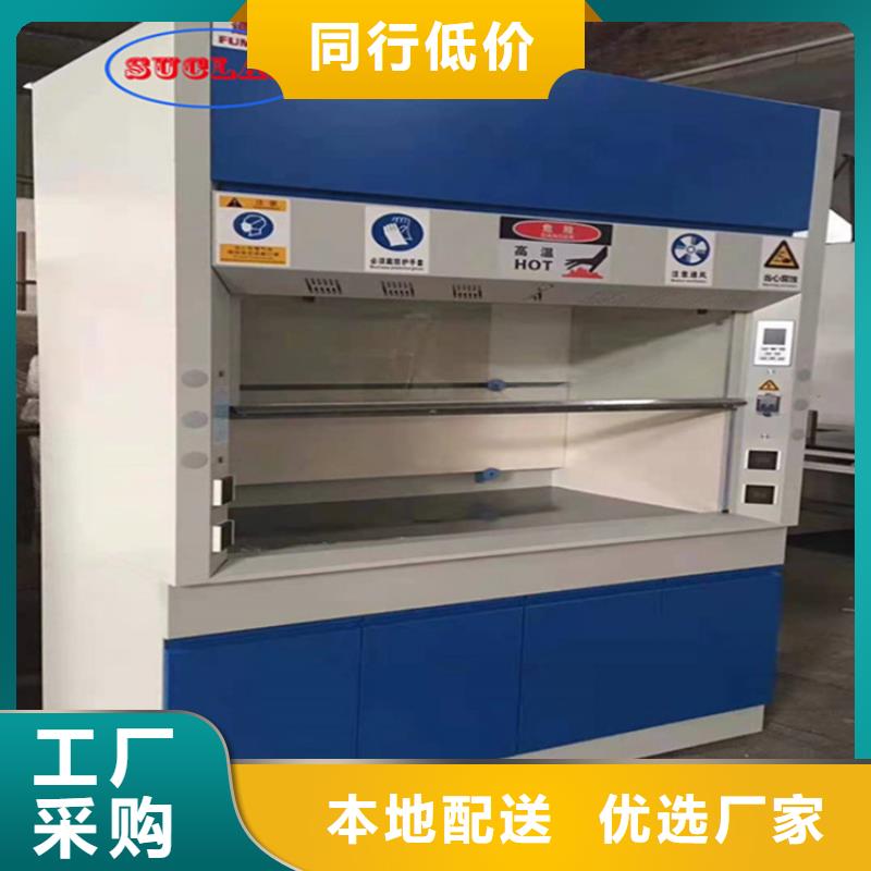 通風柜密集檔案柜實力商家