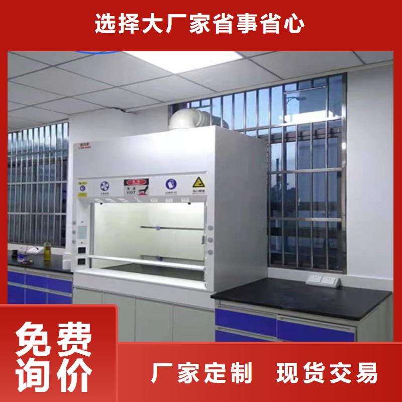 通風柜-【財務移動憑證柜】質量牢靠