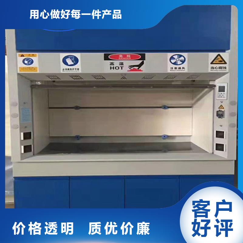 通風柜實驗室凈化工程施工專業生產團隊